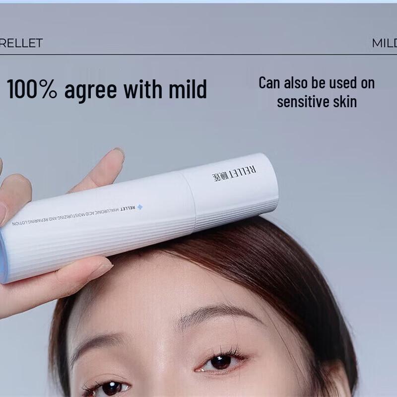 RELLET High Moisturizing Skincare Gift Set