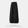 Mens Loose Split Spliced Draping Casual Sports Long Sweat Pants