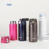 Tiger 360ml Lightweight Portable Insulated Bottle