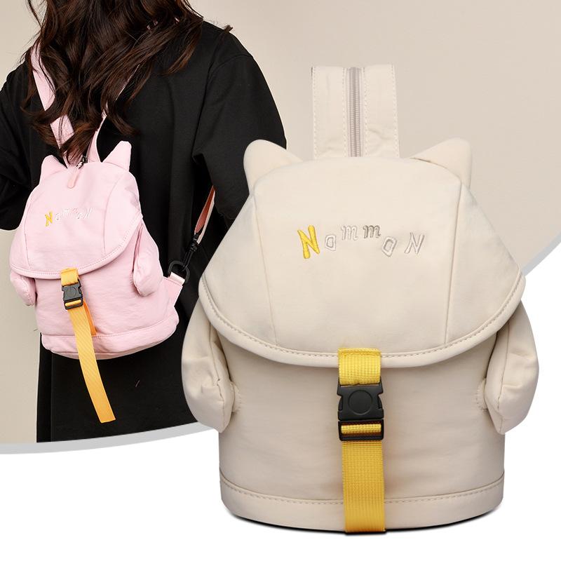 Niche Design Tie-mouth Bag for Women Casual Personality Fashion Multifunctional Sports Shoulder Strap Bag