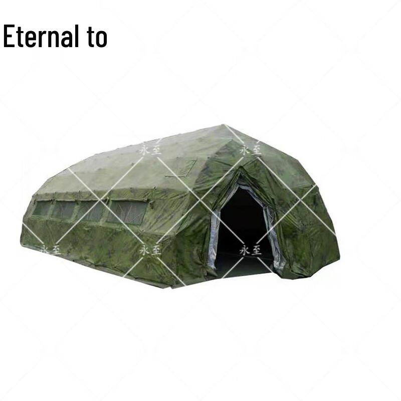 Yongzhi 37 Sq M Automatic Folding Net Tent