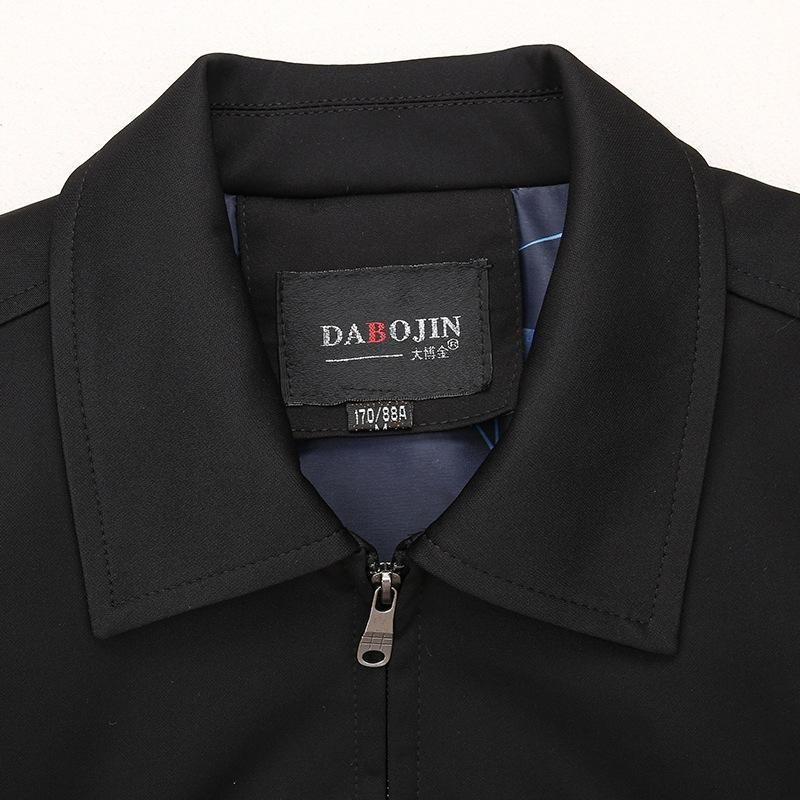 Men's Winter Warm Thickened Casual Jacket Stand-up Collar Warm Office Jacket