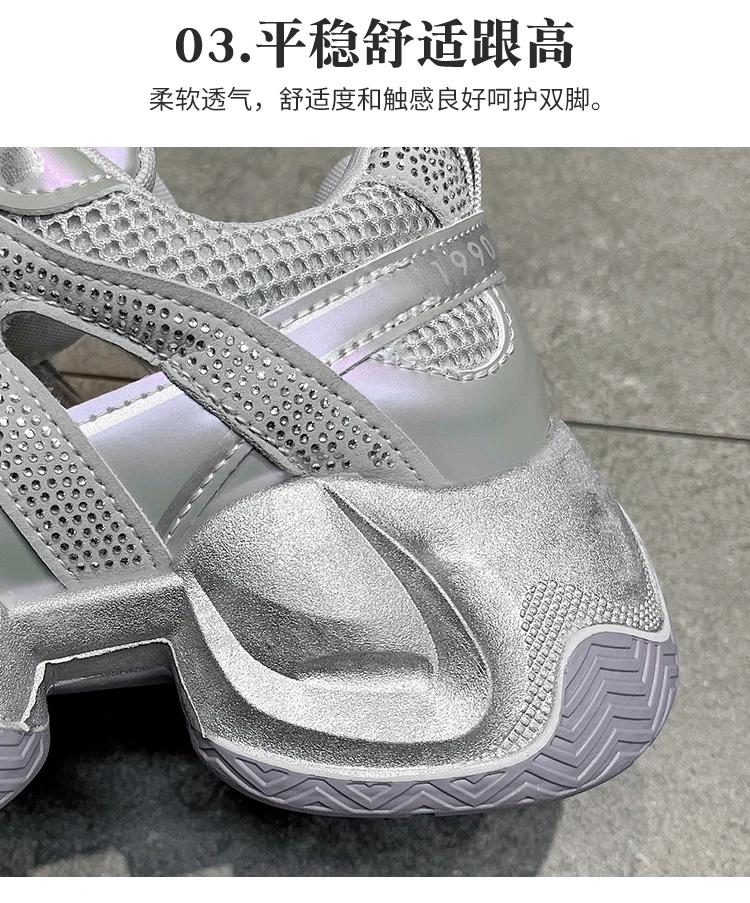 Mode Europäische Station Daddy Schuhe Damen 2025 Sommer Neue Plateau Erhöhte Lässige Sneaker Vielseitige Atmungsaktive Mesh Schuhe