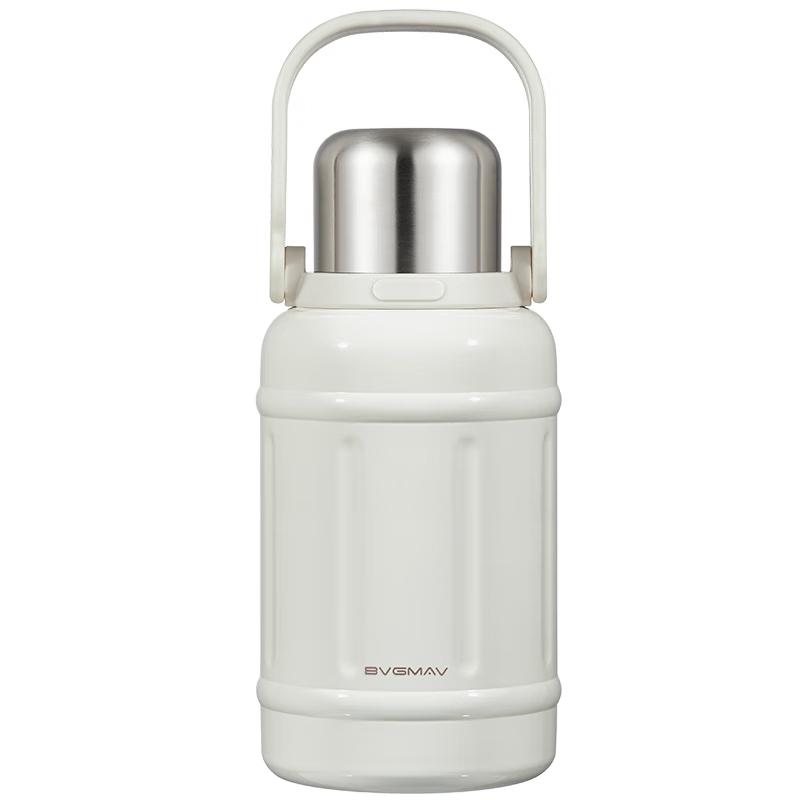 BVGMAV Insulated Thermos Mug