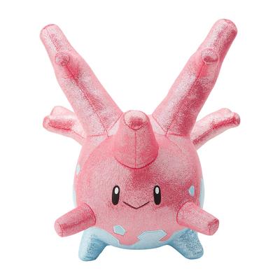 Pokemon Center Original Plush Toy Sunkern KirarinGlitter