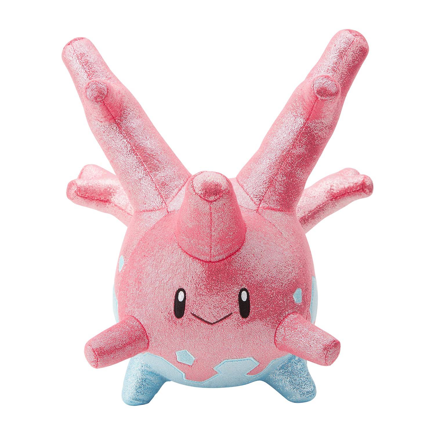 Pokemon Center Original KirarinGlitter Plush Toy Sunkern