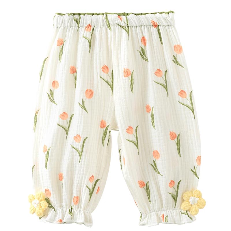 Youqi Baby Girl Summer Anti-Mosquito Cuffed Pants 80