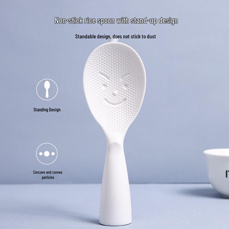 ZISIZ Non-stick Stand-up Rice Scoop