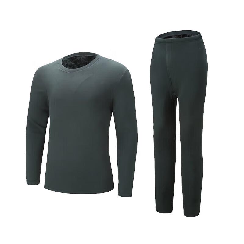 Zhan Shi Thermal Underwear Set