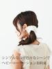 Bijin Kam KOEIDO Lace Scrunchie Made In Navy 100mm, Japan,