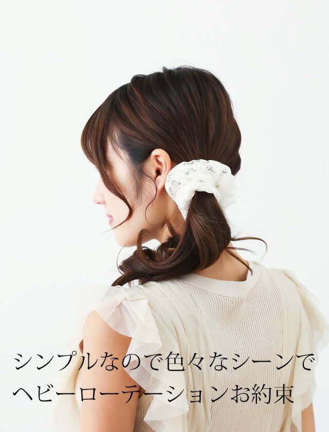 Bijin Kam KOEIDO Lace Scrunchie Made In Navy 100mm, Japan,