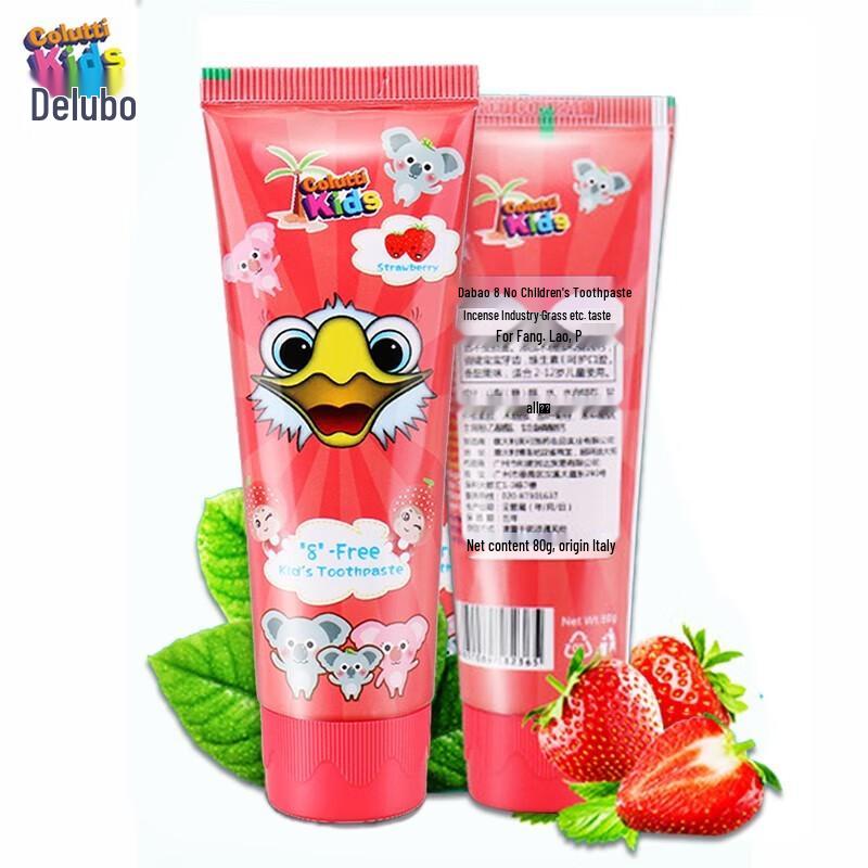 Colutti Kids Strawberry Children s Toothpaste 80g