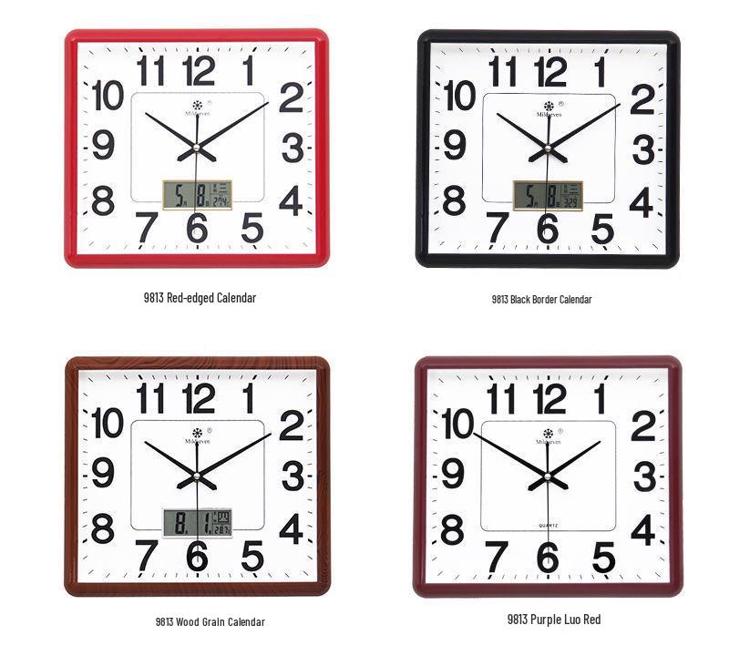 Silent Square Quartz Wall Clock with Perpetual Calendar - Creative, Fashionable Art Design for Living Room