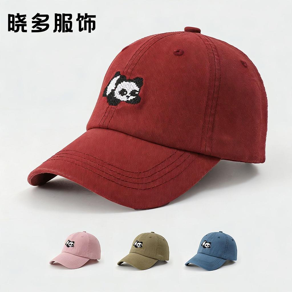 Versatile retro baseball cap spring and summer sweet cute embroidered hat women's outdoor sports cap sun hat