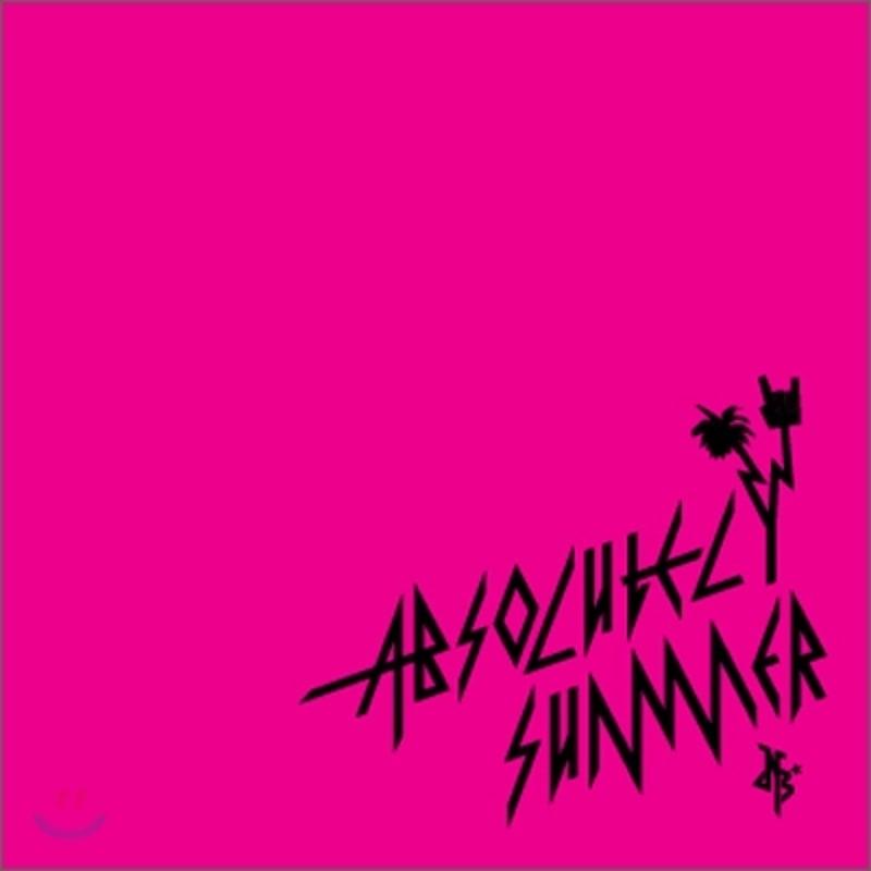 

No Brain 5.5th Album - Mini Album: Absolutely Summer