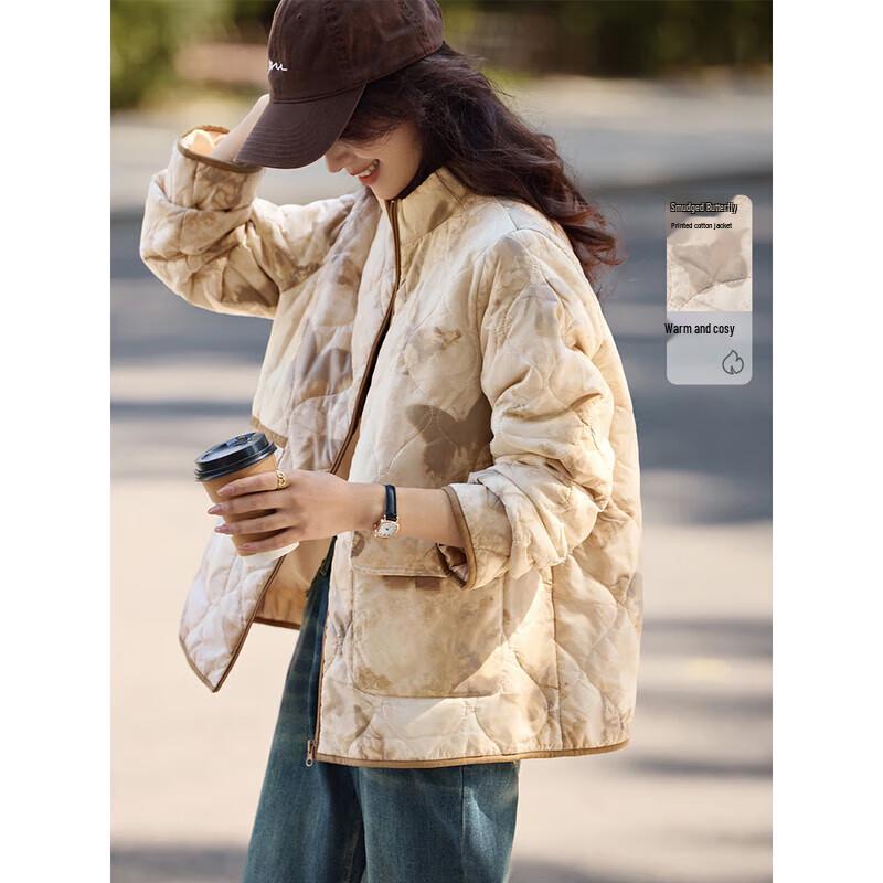 Mohan Yimei Tie-Dye Stand-Collar Puffer Jacket 2XL