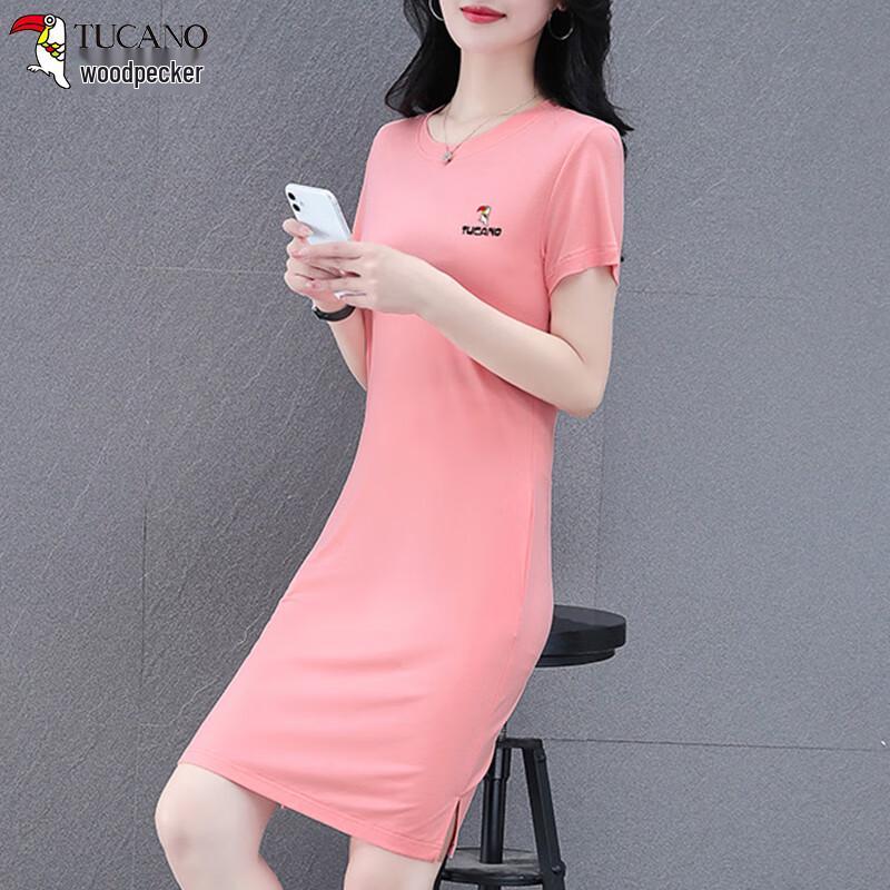 Pokemaoke Women's Ice Silk Mid-Length Slit Dress
