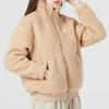 Nike Women's Essentials Sherpa Jacket Light Bone DR5629-200