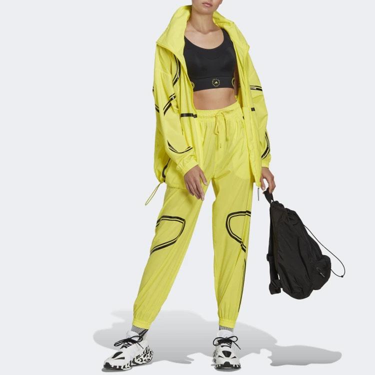 Adidas Contrast Stripe Casual Stand Collar Jacket Women Jacket Yellow HG2007