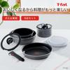 Ingenio Neo Pot and Pan Set with Detachable Handles Stove Gray L16199 [Online Exclusive] T-fal 9-Piece (Gas Only) "Fraise Grey"