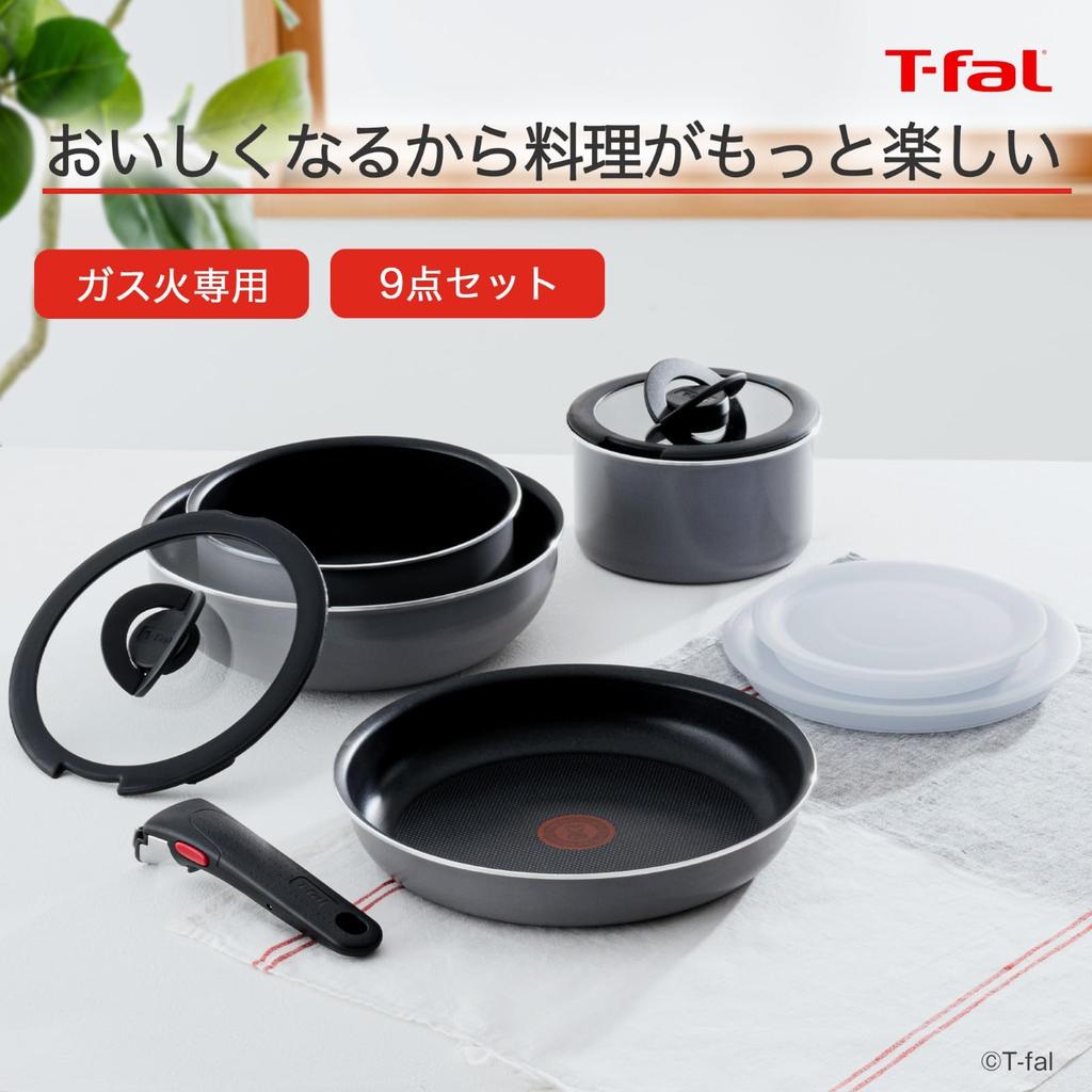 Ingenio Neo Pot and Pan Set with Detachable Handles Stove Gray L16199 [Online Exclusive] T-fal 9-Piece (Gas Only) "Fraise Grey"