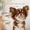 Reflective Dog Collar Popular Brand for Toy and Small Perfect for Walking monchéri [Mixed Color] (Cream/FREE) Cute, Stylish, Poodles, Chihuahuas,