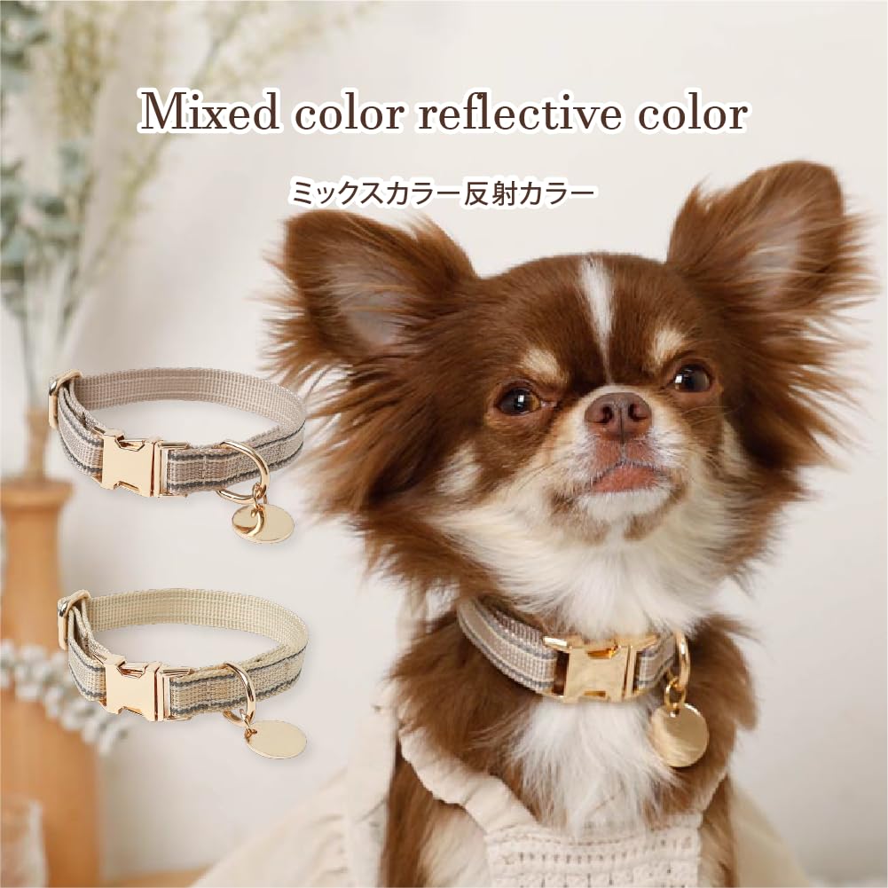 Reflective Dog Collar Popular Brand for Toy and Small Perfect for Walking monchéri [Mixed Color] (Cream/FREE) Cute, Stylish, Poodles, Chihuahuas,