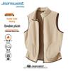 Jeanswest Men's Double-Sided Fleece Vest