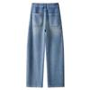High Waist Women's Blue Harem Jeans - Spring/Summer 2025 Edition