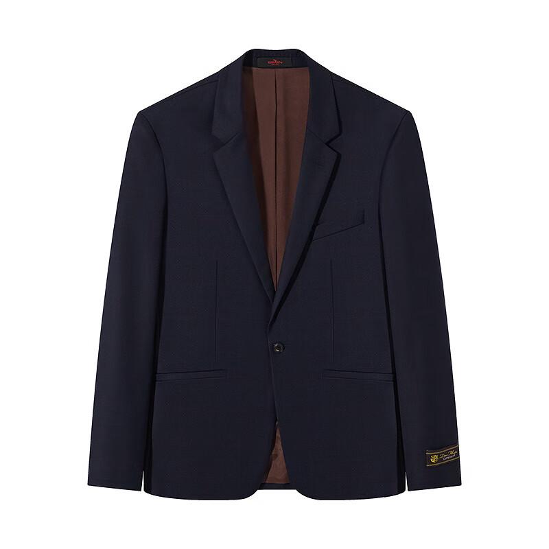 Qipai High-End Men's Pure Wool Business Suit Jacket