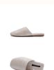 Cloud Group Autumn Minimalist Leather Slippers: Unisex, Non-Slip, All-Season Indoor Shoes