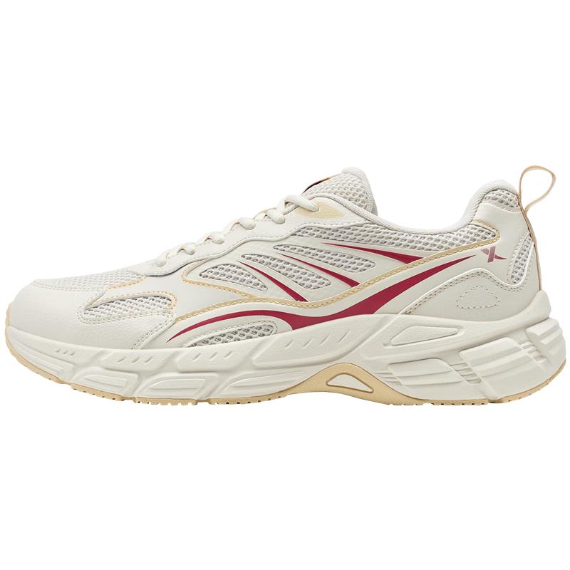 Xtep Juechen 8th Gen Men s Running Shoes 43