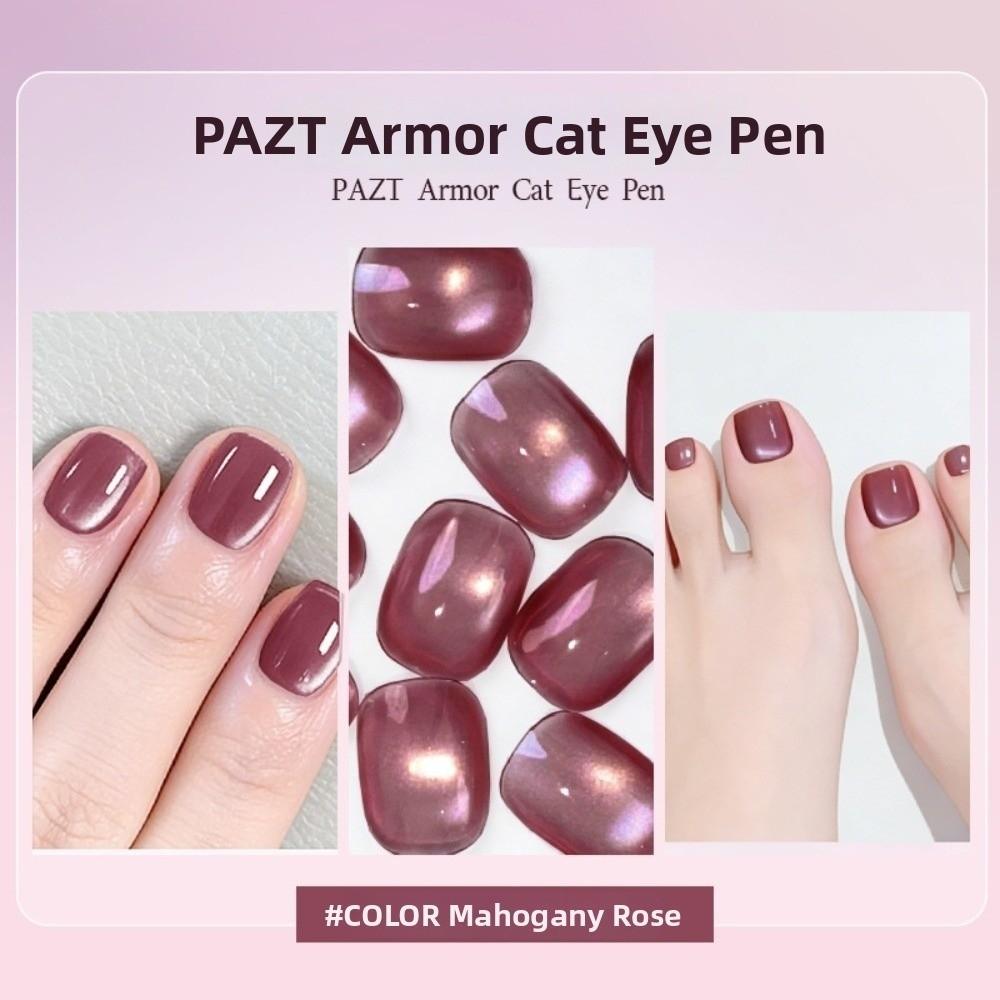 Portable Cat-eye Nail Art Pen Multifunctional Cat-eye Nail Tool Nude Nail Art Brush with Small Magnetic Beads
