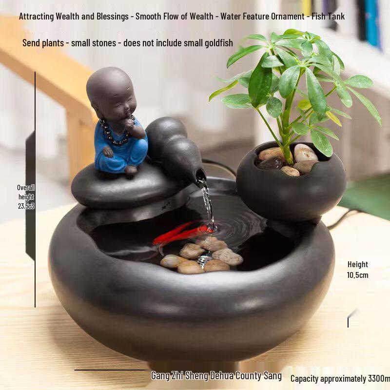 Miling Ceramic Flowing Water Fish Tank Ornament