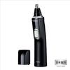 [Released In 2024] Panasonic Nose Hair Cutter Etiquette Cutter Men's Eyebrows Beard Washable ER-NGNH1-K [.co.jp Limited]