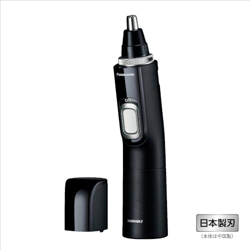 [Released In 2024] Panasonic Nose Hair Cutter Etiquette Cutter Men's Eyebrows Beard Washable ER-NGNH1-K [.co.jp Limited]