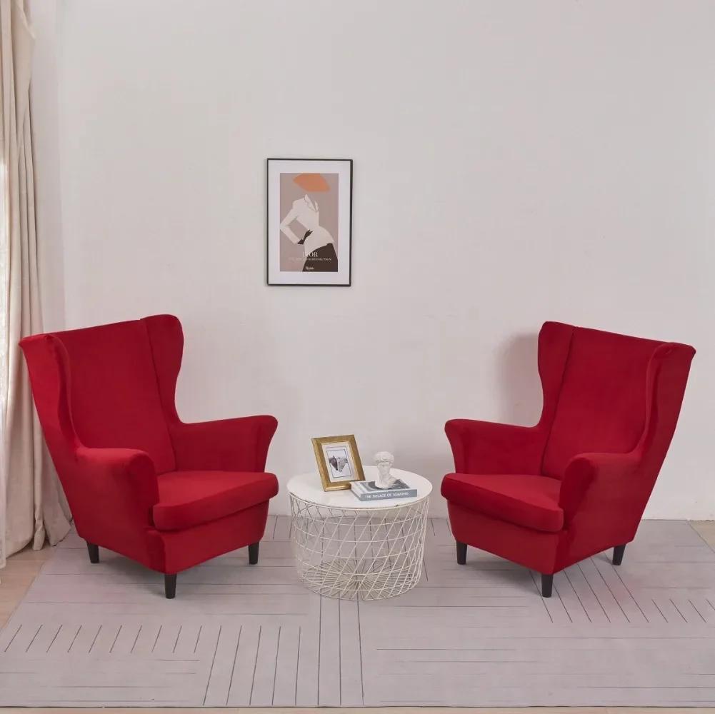 2pcs/set Velvet Wingback Chairs Covers Removable Wing Armchair Cover with Seat Cushion Cover Elastic Sofa Slipcovers Living Room