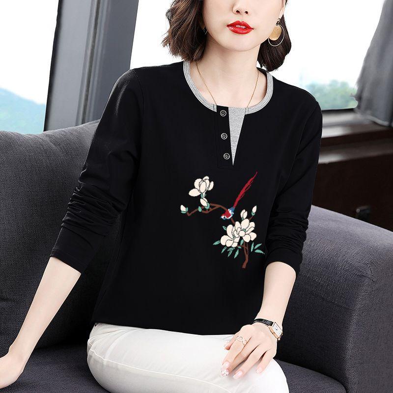 Spring and Autumn New Long Sleeve T-shirt Splicing Printed Loose Bottom Top