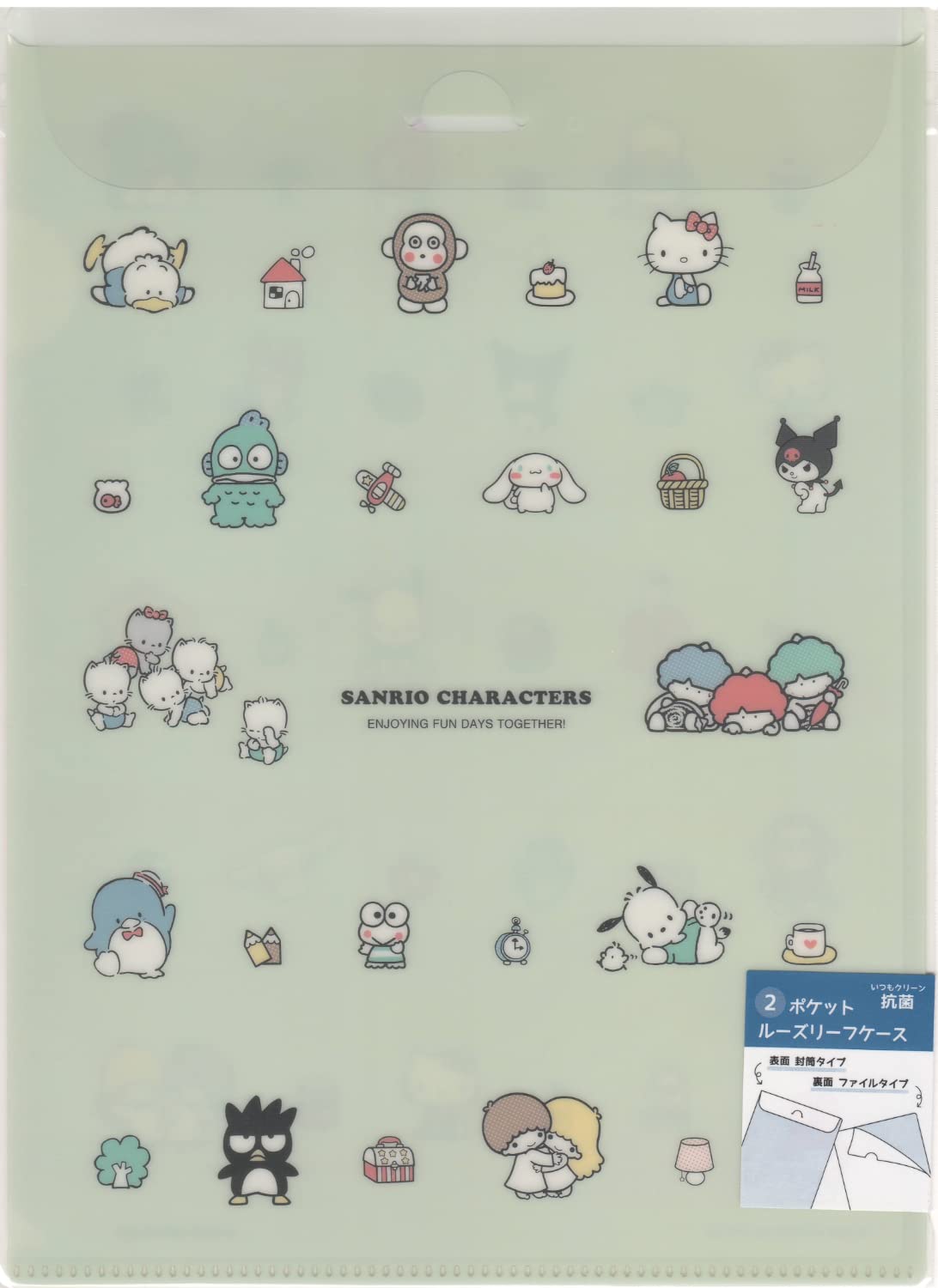 

Kamio Japan B5 SIAA Made in Japan Loose-Leaf Case, Antibacterial, (207533 Sanrio/Nostalgic Memory)