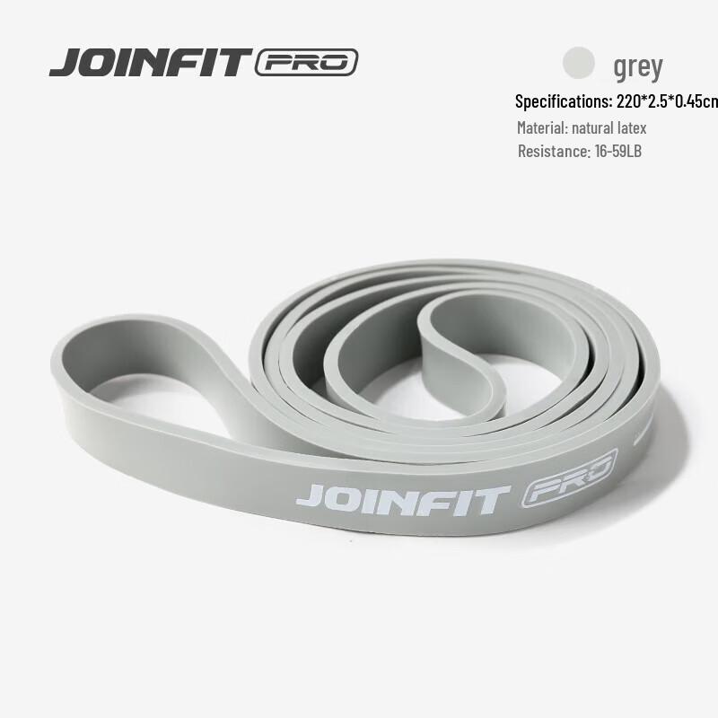 

JOINFIT Pull-up Assist Resistance Band