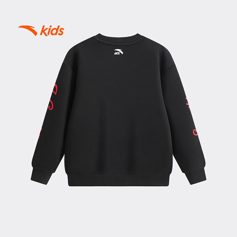 ANTA Kids  Chinese New Year Pullover Sweatshirt 170