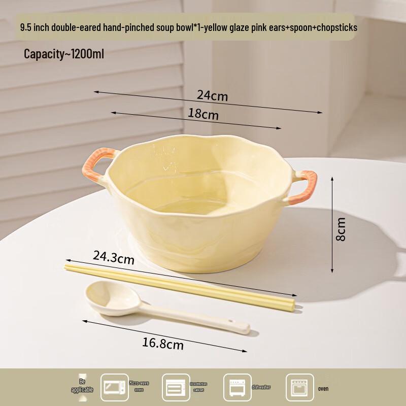 Fumade Ceramic 3-Piece Soup Bowl Set