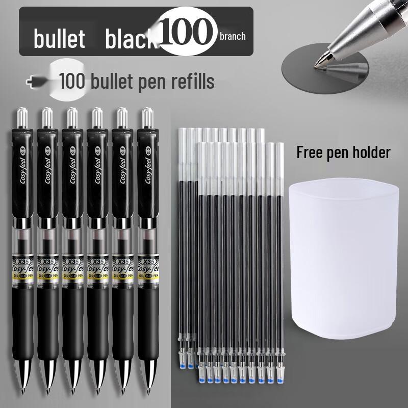 Ally K35 Retractable Gel Pen Set