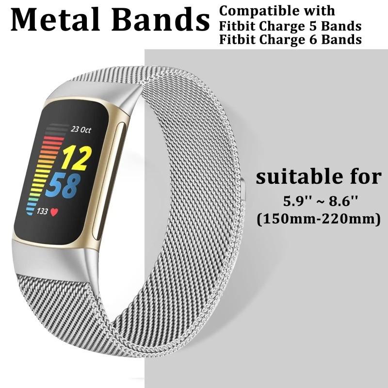 Mailänder Armband für Fitbit Charge 6 5 Bandersatz Charge6 Armband Edelstahl Magnetisch Fitbit Charge 5