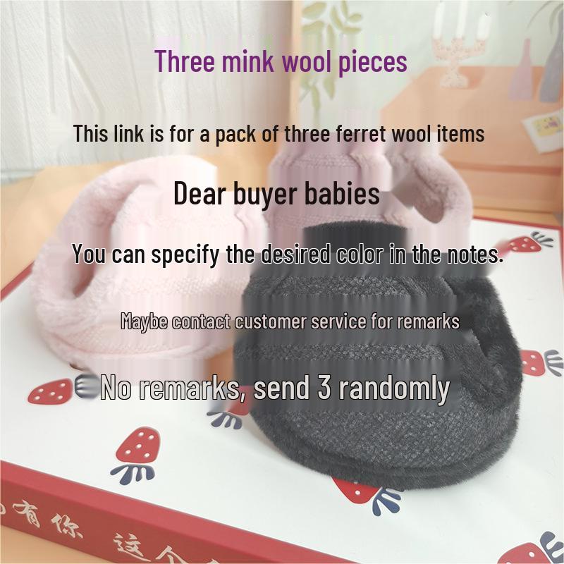 Korean Style Cute Women's Winter Earmuffs - Thick, Lined, Warm, Anti-Freeze Ear Protectors