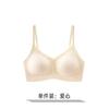 French Style Women Seamless Wireless Push Up Lace Backless Bra