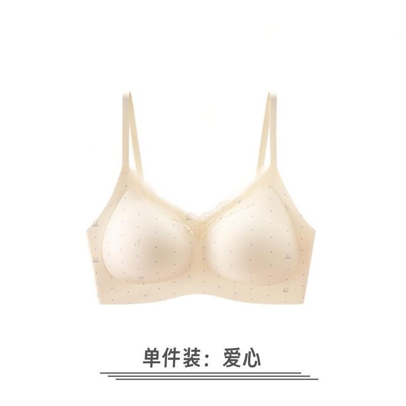 French Style Women Seamless Wireless Push Up Lace Backless Bra