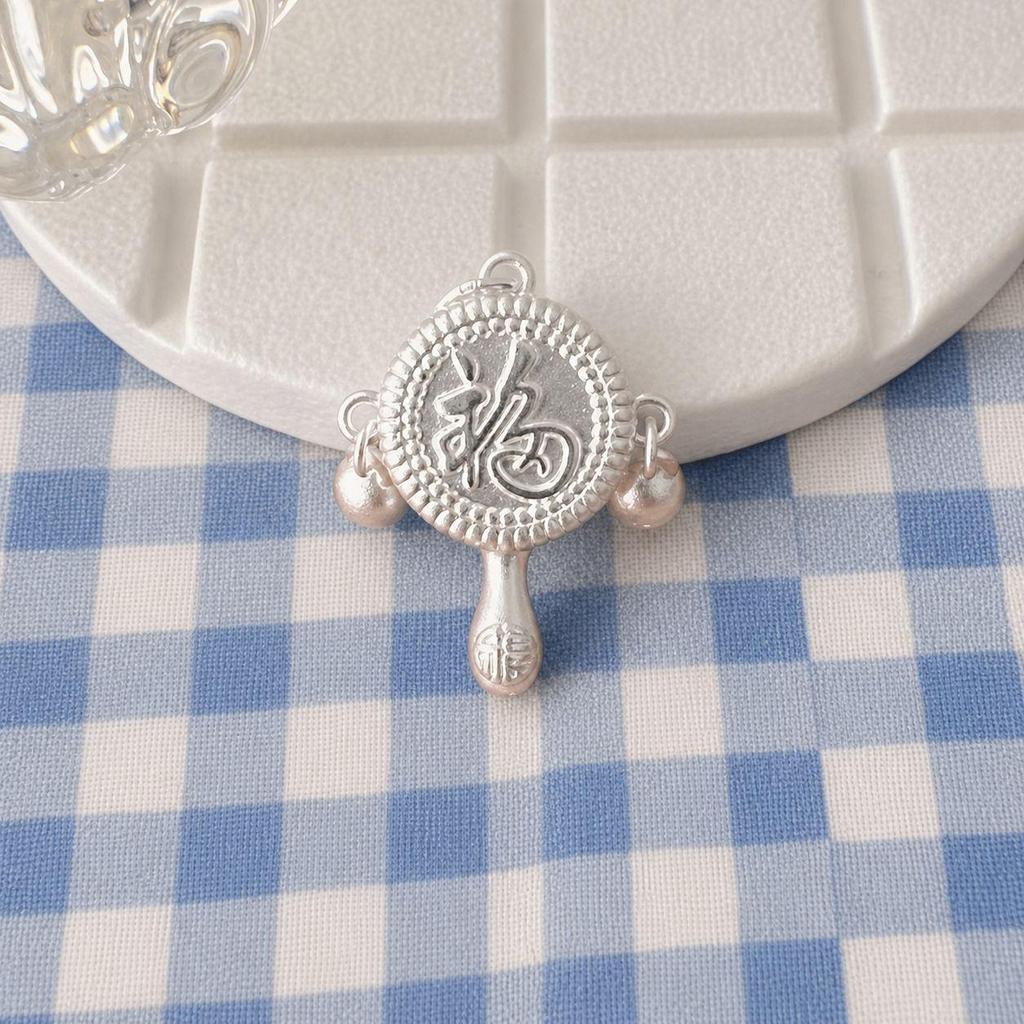 999 Sterling Silver Retro Fu Character Baby Safety Rattle Pendant for DIY Hand Rope Accessories