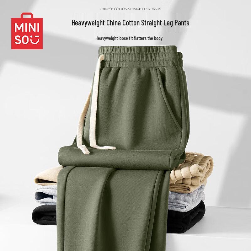 MINISO Men's Heavyweight Loose Straight-Leg Sweatpants