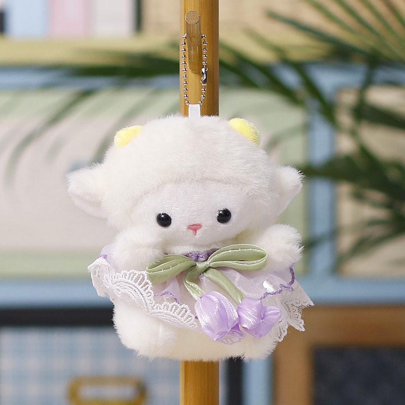 Animal Soft Plush Lamb Ornament With Polyester Filling For Backpack Accessory